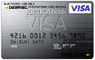 륬visa